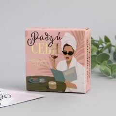 Контейнер для контактных линз «Радуй себя» - Фото 4