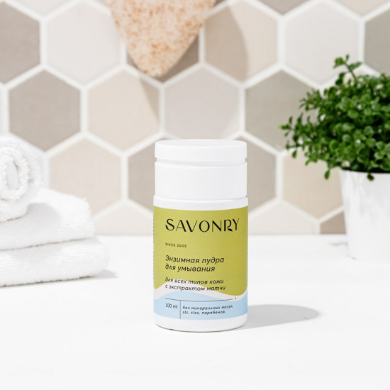 Пудра энзимная с экстрактом матчи