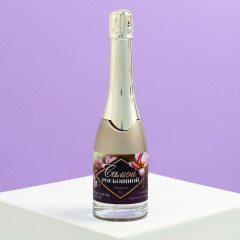 Набор парфюма «Совершенства во всем» - Фото 1