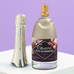 Набор парфюма «Совершенства во всем» - Фото 2