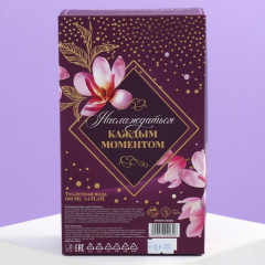 Набор парфюма «Совершенства во всем» - Фото 5