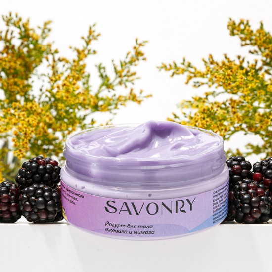 Йогурт для тела «Ежевика и мимоза»