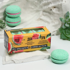 Набор бомбочек для ванны «Арбузный фреш» - Фото 2