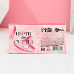 Набор бомбочек для ванны «С 8 марта!» - Фото 3