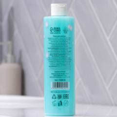 Пена для ванны «Good girls» - Фото 1