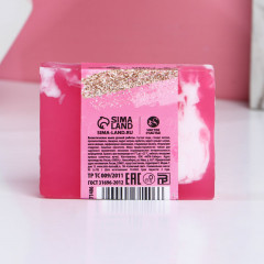 Мыло косметическое ручной работы «Сияй и притягивай взгляды» - Фото 2