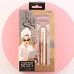 Массажер для лица электрический «I am the boss» со сменной насадкой MG-04 - Фото 5
