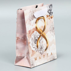 Пакет подарочный «С 8 марта!» - Фото 1