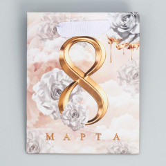 Пакет подарочный «С 8 марта!» - Фото 4