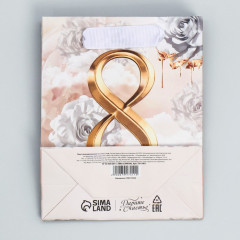 Пакет подарочный «С 8 марта!» - Фото 5