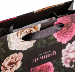 Пакет горизонтальный «Для самой лучшей» - Фото 2