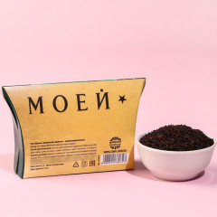 Чай чёрный с тропическими фруктами «Самой лучшей» - Фото 3