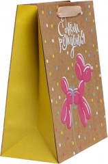 Пакет подарочный «Шарик» - Фото 1