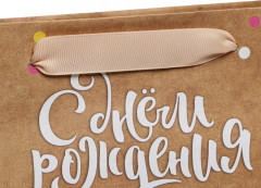 Пакет подарочный «Шарик» - Фото 2