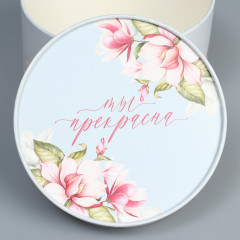 Коробка подарочная «Ты прекрасна» - Фото 3