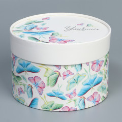 Коробка подарочная «Улыбнись» - Фото 1