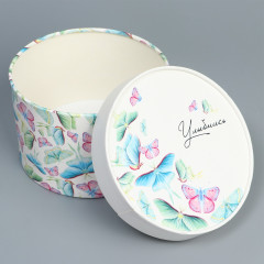 Коробка подарочная «Улыбнись» - Фото 2