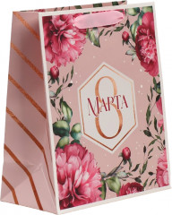 Пакет подарочный «8 марта!» - Фото 1