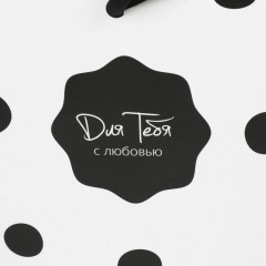 Коробка для цветов подарочная «Стильный горошек» - Фото 4