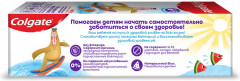 Зубная паста детская - Фото 2