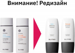 Крем солнцезащитный «Honest Sunscreen SPF 50+ PA ++++» - Фото 3