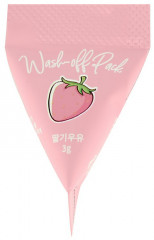 Маска для лица с экстрактом клубники и молочными протеинами - Фото 1