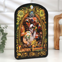 Доска разделочная пасхальная «Христос Воскресе» - Фото 1