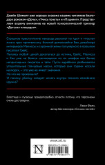 Детская площадка - Фото 1