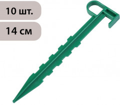 Набор колышков для зажима укрывного материала - Фото 1