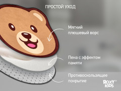 Коврик детский антискользящий с эффектом памяти «Мишка» - Фото 2