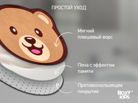 Коврик детский антискользящий
