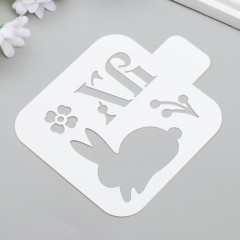 Трафарет «Зайчик ХВ» - Фото 1