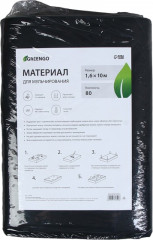 Материал мульчирующий - Фото 1