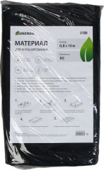 Материал мульчирующий - Фото 1