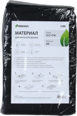 Материал мульчирующий - Фото 1