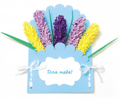 Набор для творчества «Для тебя» - Фото 1