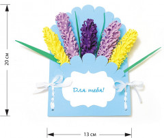 Набор для творчества «Для тебя» - Фото 2