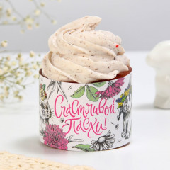 Ободок для кулича «Графика» - Фото 1