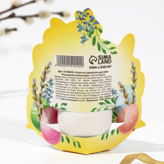 Открытка-держатель для яйца «Пасхальная композиция» - Фото 3