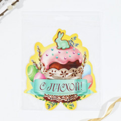 Открытка-держатель для яйца «Пасхальная композиция» - Фото 4