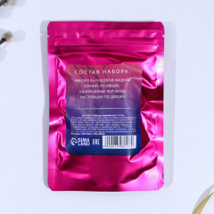 Набор красителей для яиц «Мраморное сияние» - Фото 5