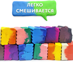 Пластилин классический - Фото 9