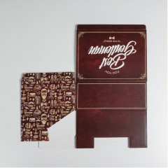 Коробка сборная «Джентльмену» - Фото 4