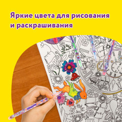 Набор ручек гелевых - Фото 12