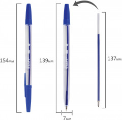 Набор ручек шариковых - Фото 2