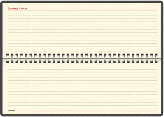 Планинг настольный