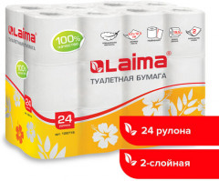 Набор туалетной бумаги - Фото 10