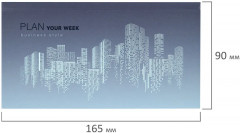 Планинг-еженедельник «Metropolis» - Фото 1