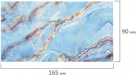 Планинг-еженедельник «Marble»