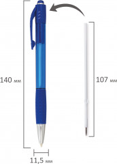 Набор ручек шариковых автоматических - Фото 6